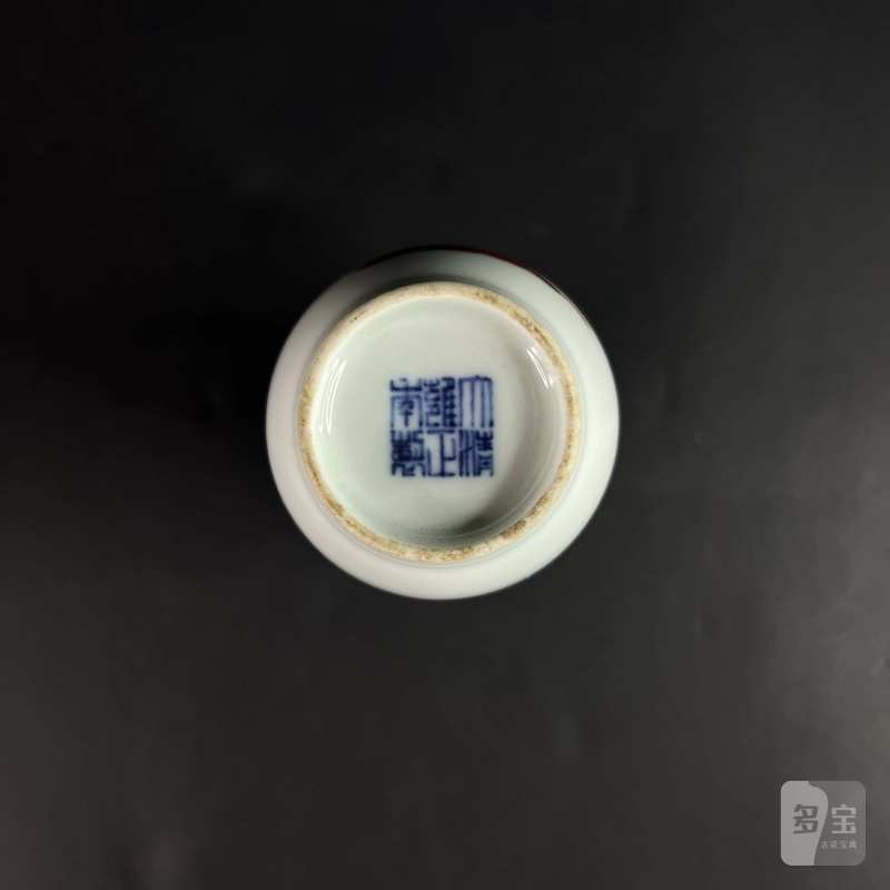 民国 矾红三百仙佛图莱菔尊 - 图5